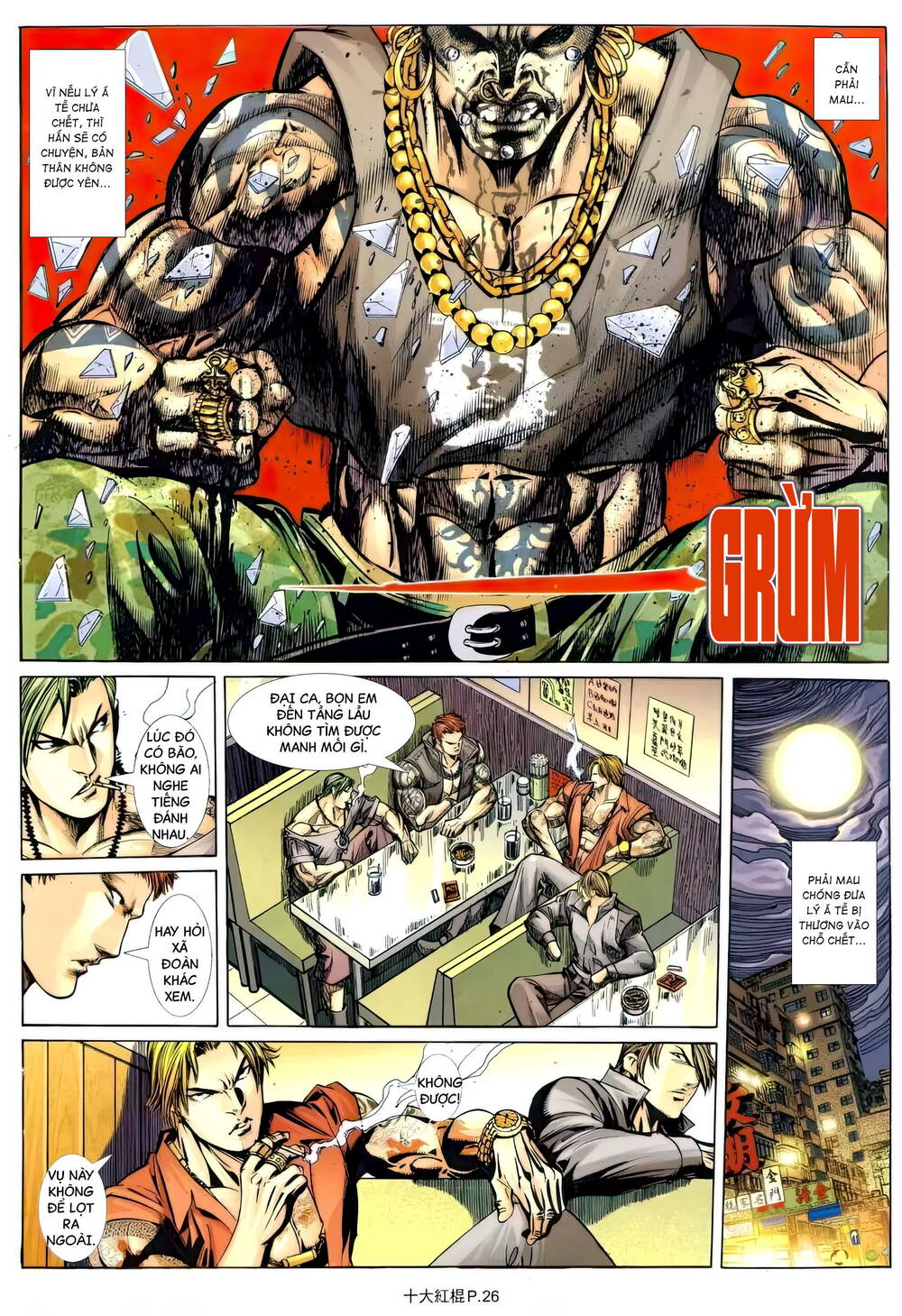 thập đại hồng côn chapter 9 25