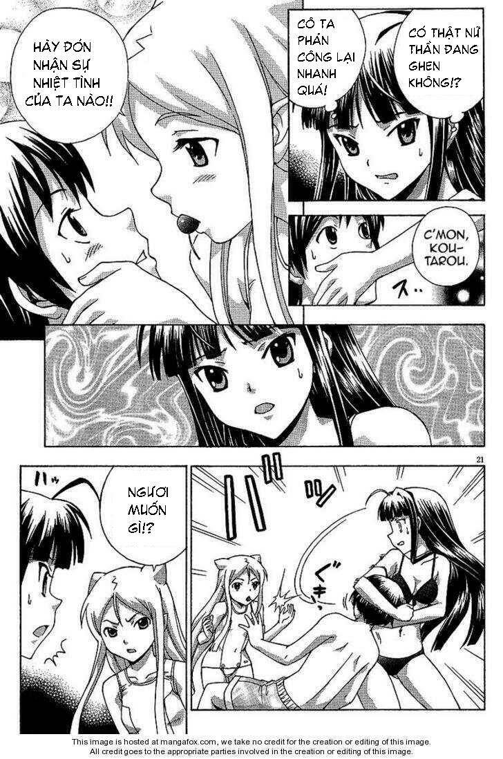 kami sen chapter 2 21