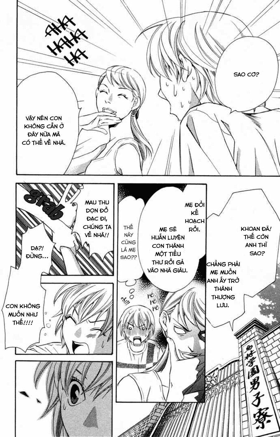 boku ni natta watashi chapter 9 18