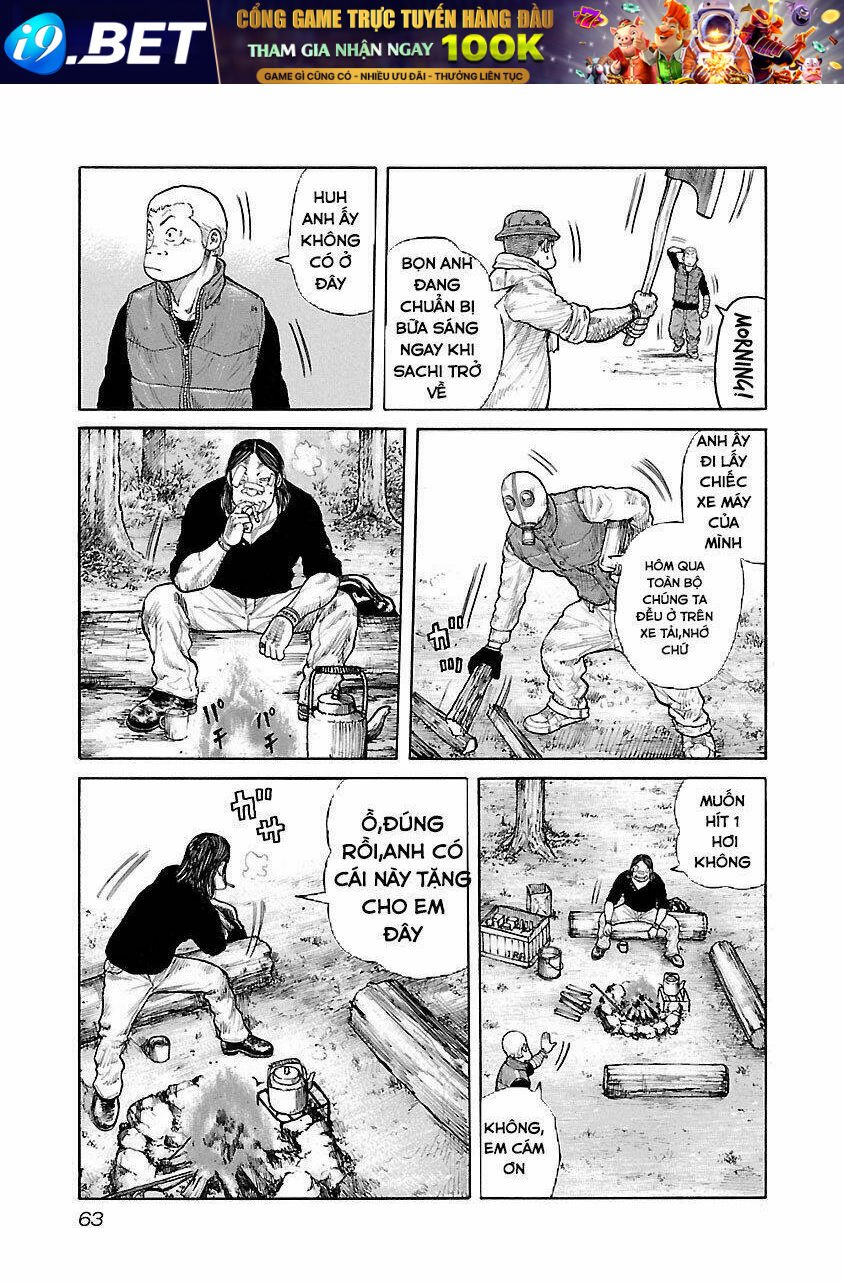 jank runk family chapter 11 16