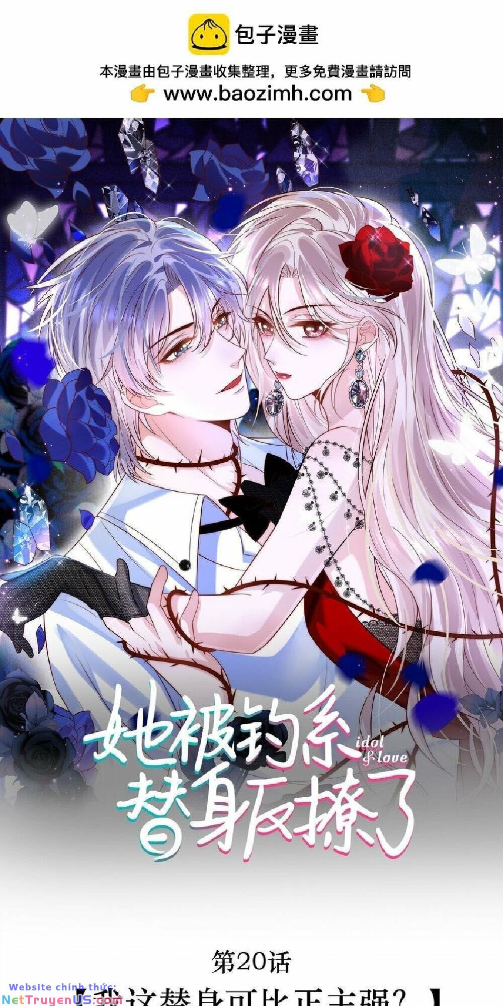 ta được thế thân tỏ tình chapter 20 4