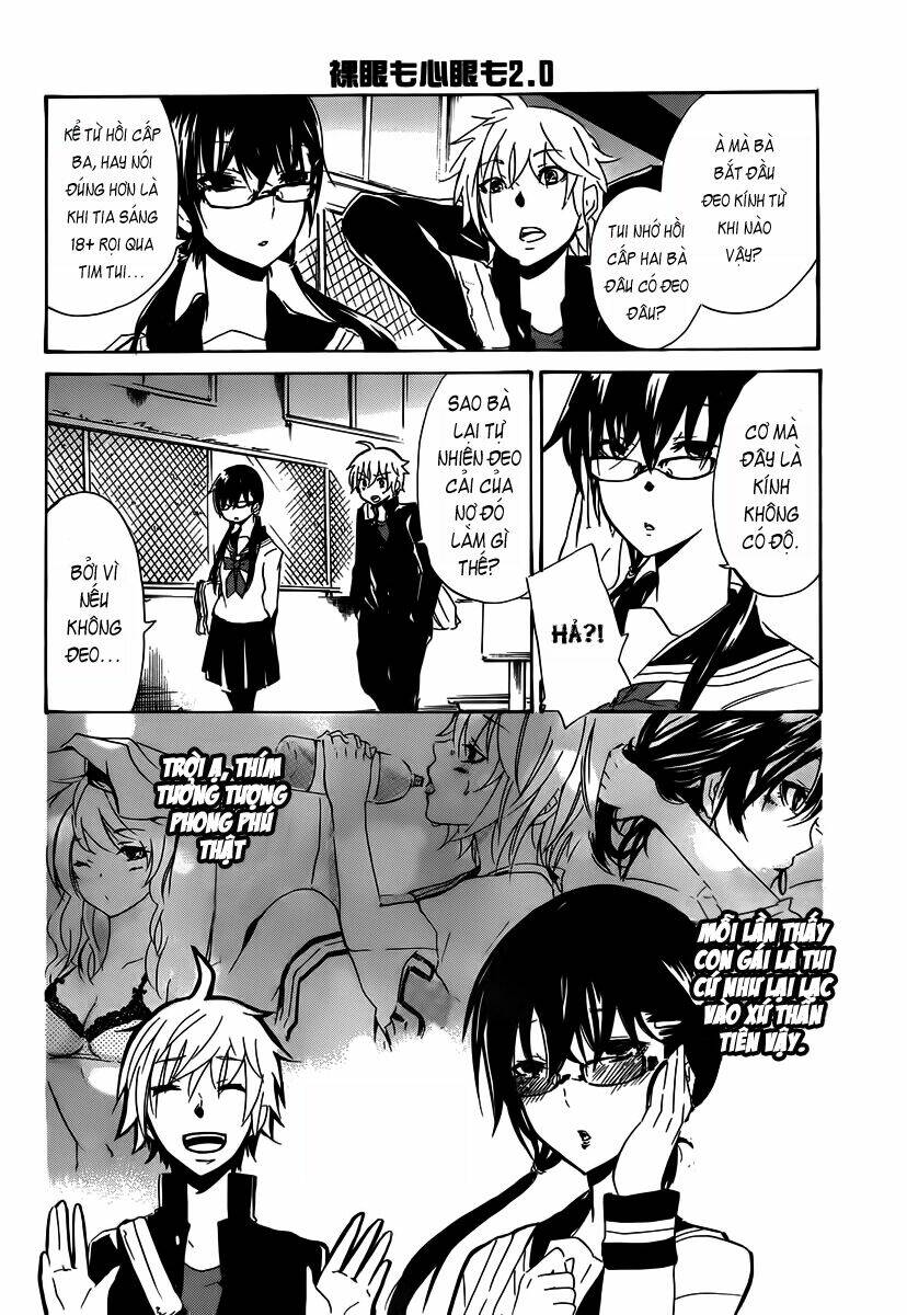 shounen shoujo 18 kin chapter 1 11