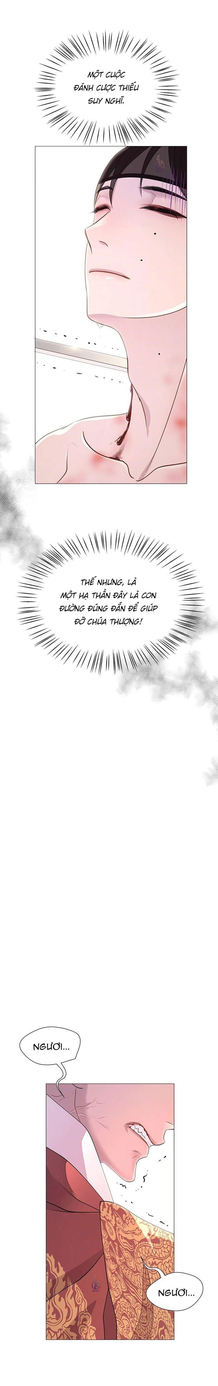 dạ xoa hoá diễn ký chapter 12 20