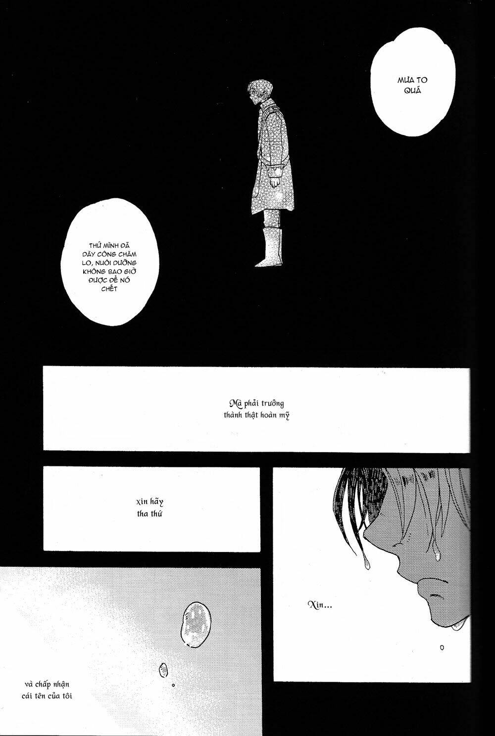 aph doujinshi - welcoming morning chapter 5 16