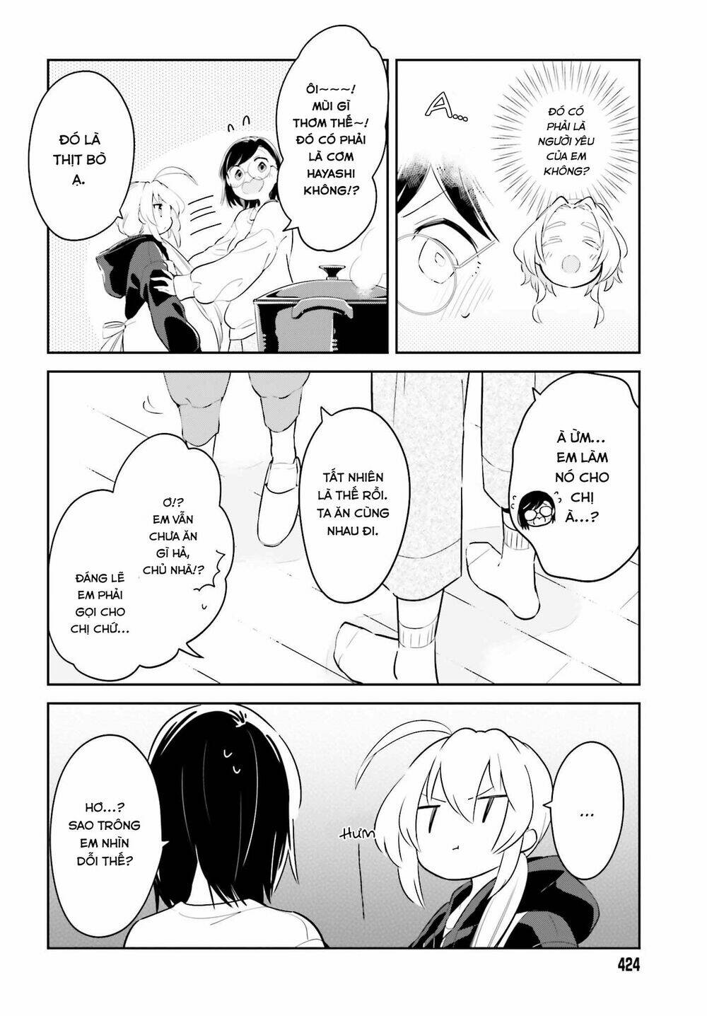 ichido dake demo, koukai shitemasu chapter 7.2 12