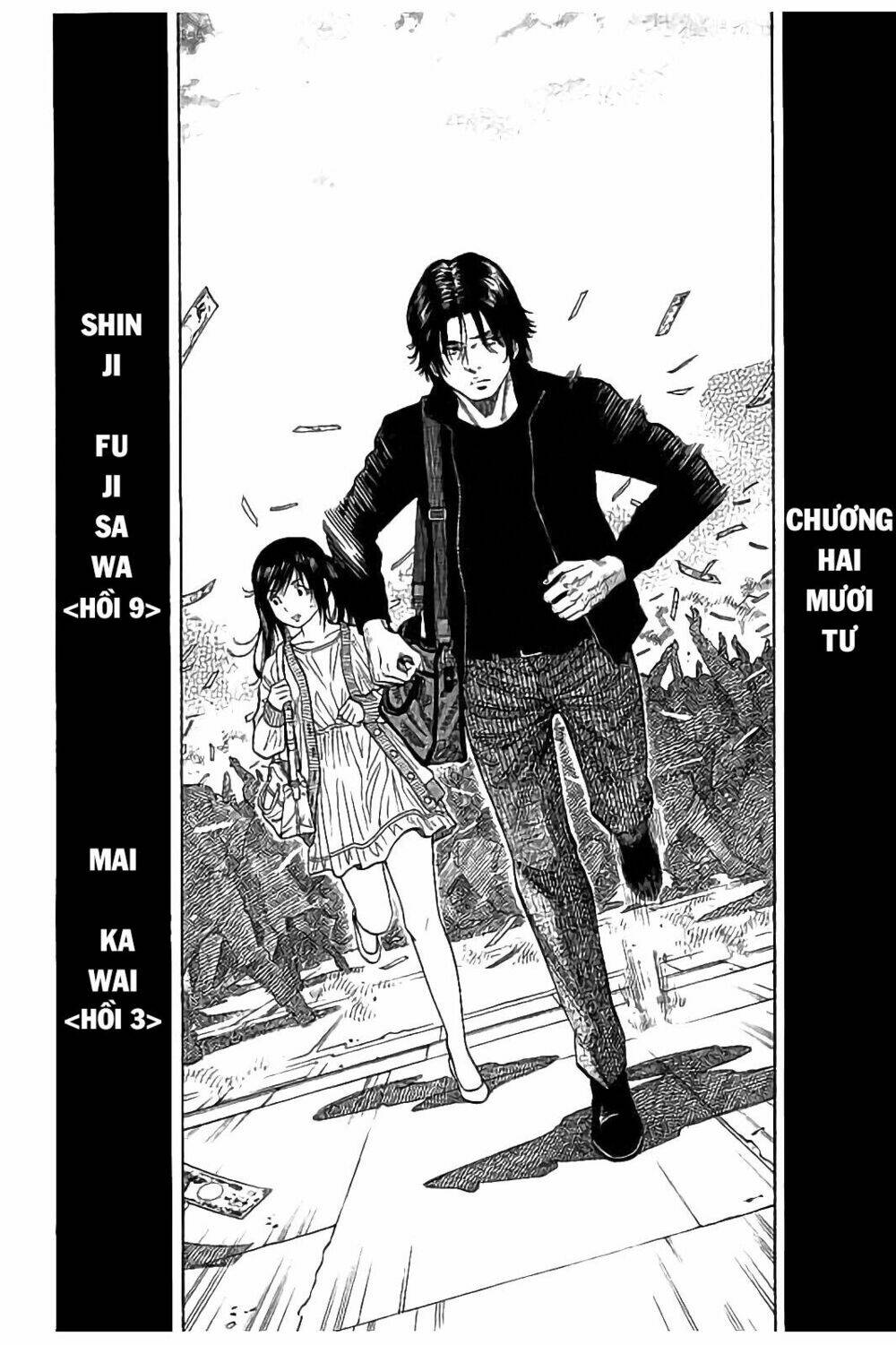 cái chết sau 7 ngày chapter 24 3