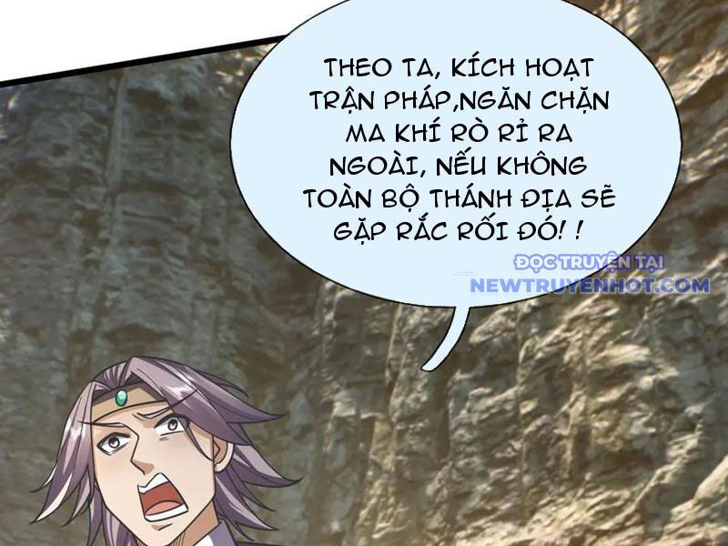 ngủ say vạn cổ: xuất thế đẩy ngang chư thiên chapter 88 143
