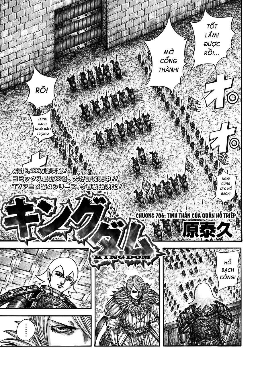 kingdom - vương giả thiên hạ chapter 706 3