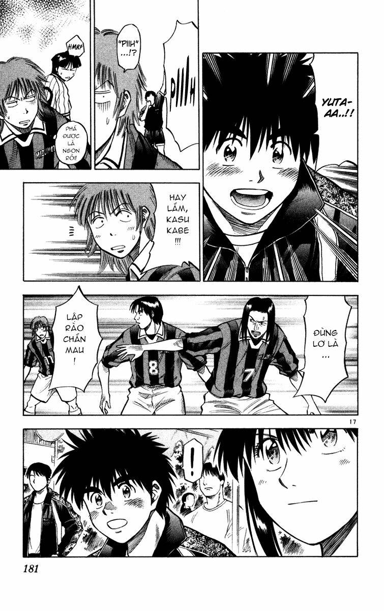 fantasista bản vip chapter 114 17