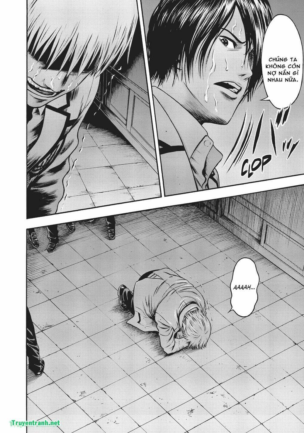 igai - the play dead/alive chapter 29.5 16