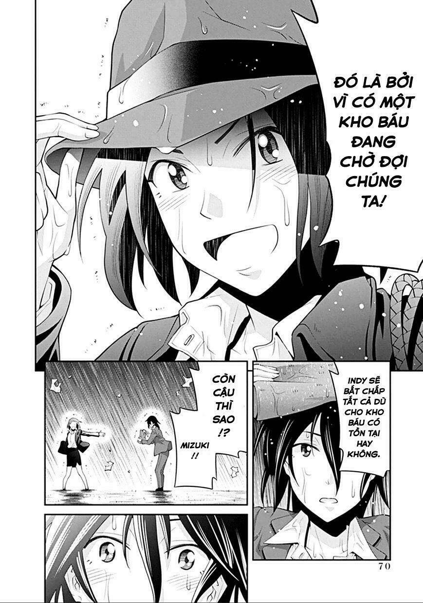 kine san no 1 ri de cinema chapter 3 20