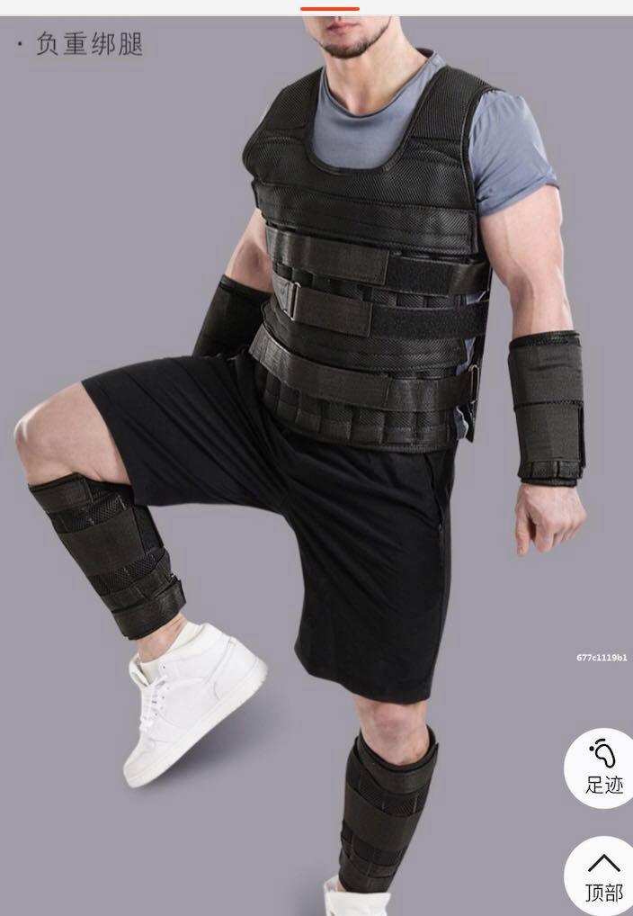 Combo Aó Tạ 10kg + Tạ Chân 5kg + Tạ Tay 4kg Hàng Cao Cấp Tập Gym, Chạy Bộ, Siết Cân