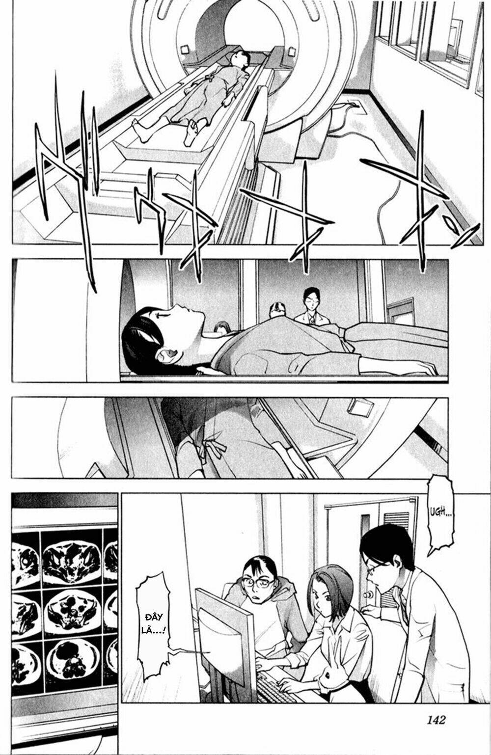 seishokuki chapter 17 7