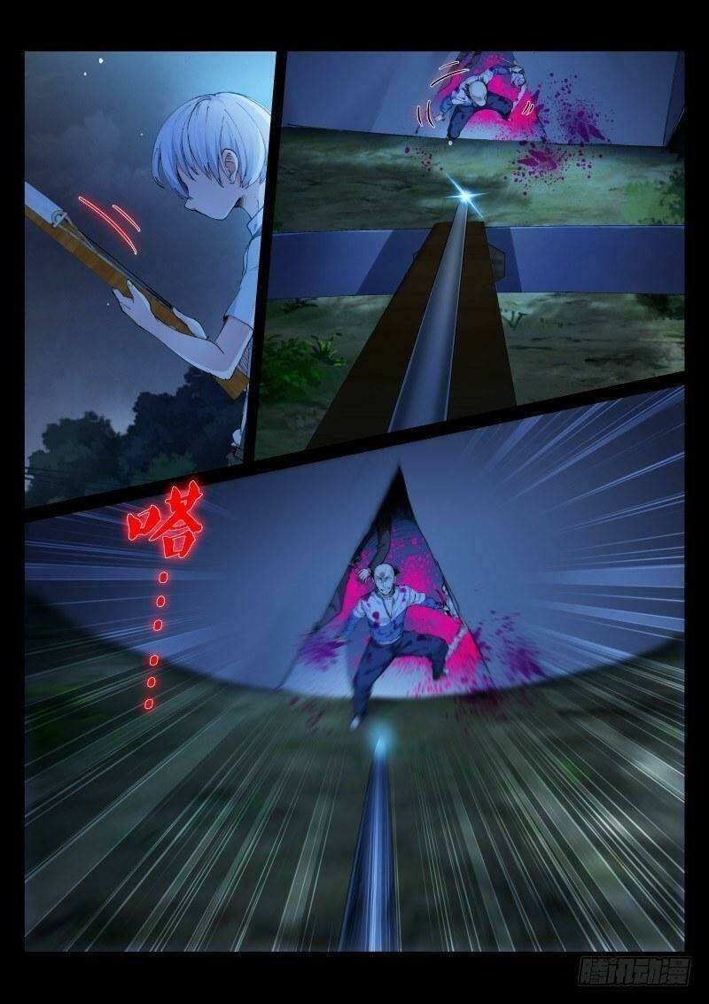 bạch vương tọa chapter 125 11