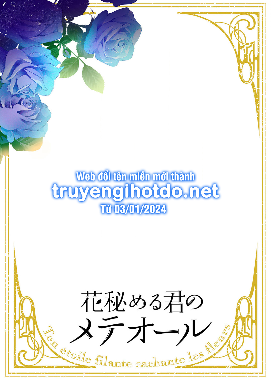 Sao Băng Ẩn Trong Hoa chapter 2.2 16