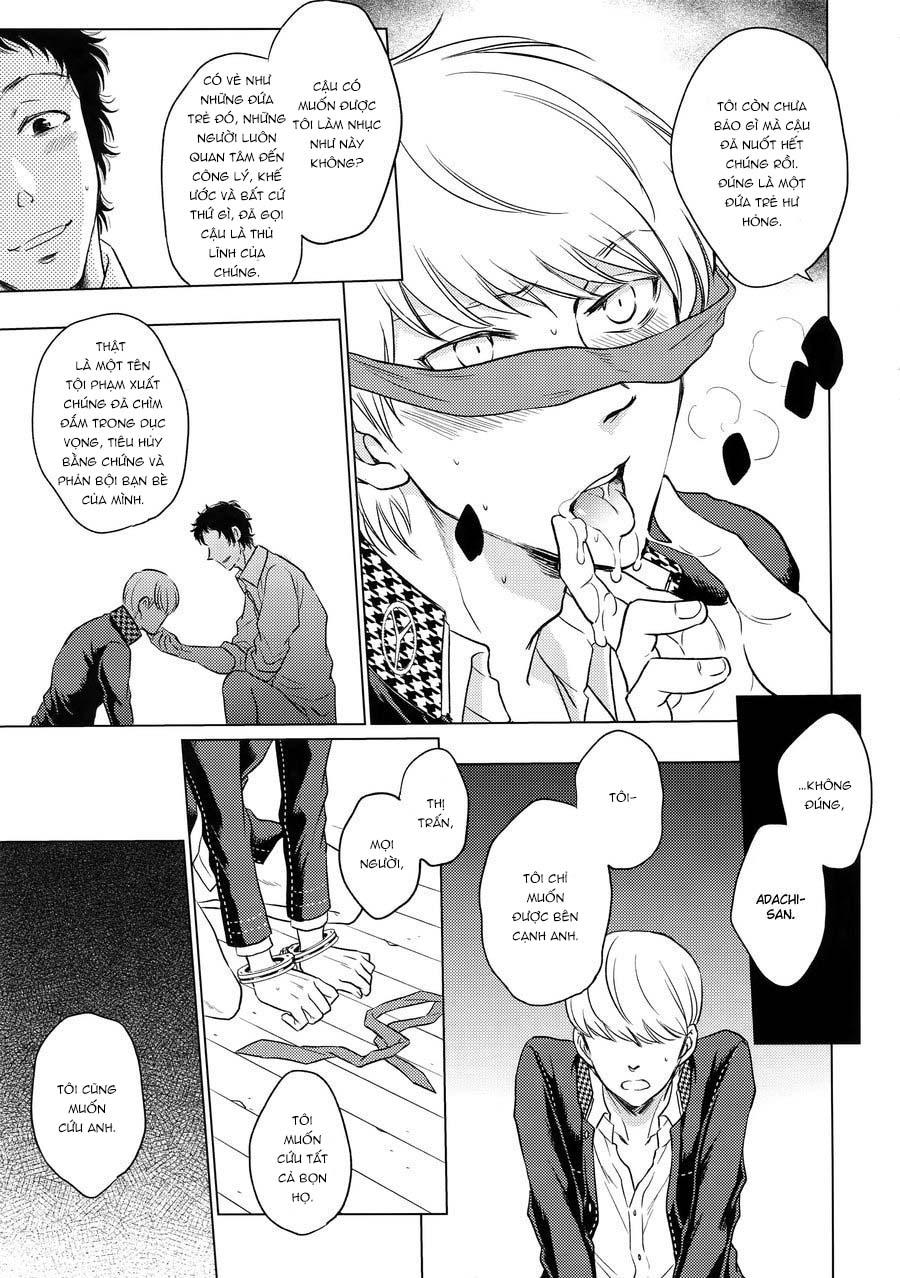 oneshot vicera comics house chapter 37.2 6