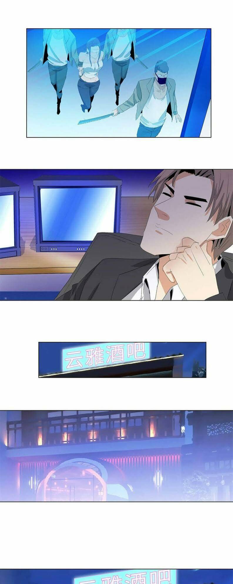 học viện cao thủ chapter 195 6