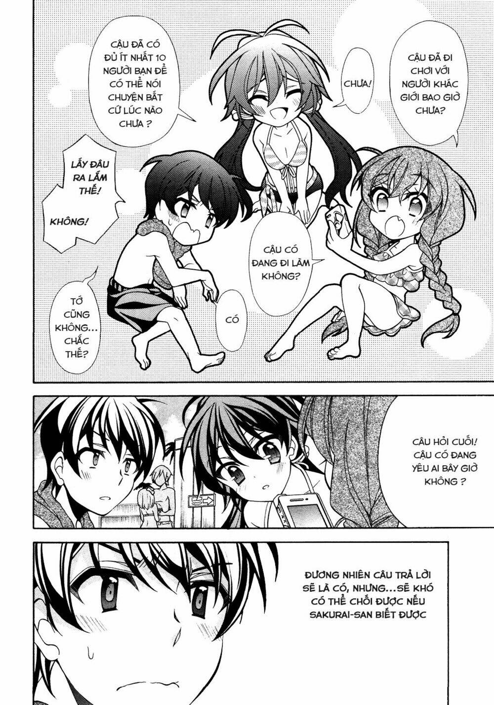 omae o otaku ni shiteyaru kara, ore o riajuu ni shitekure! chapter 23 17