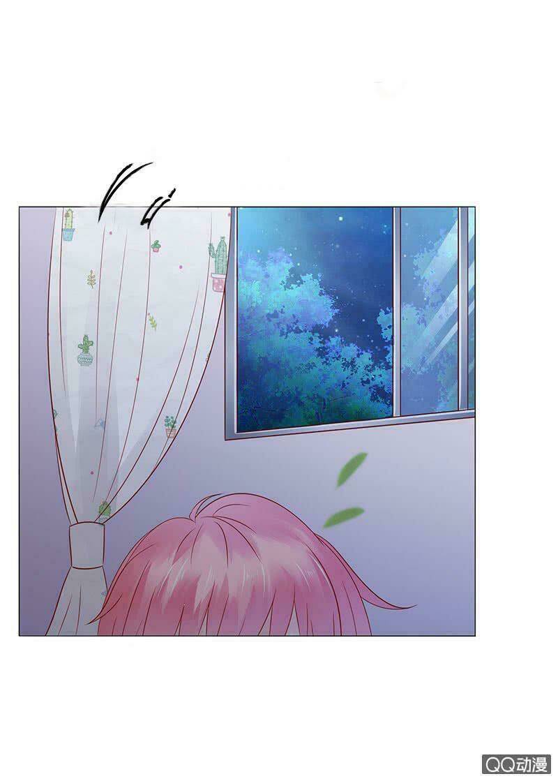 băng sơn học trưởng không được chọc chapter 43.1 31