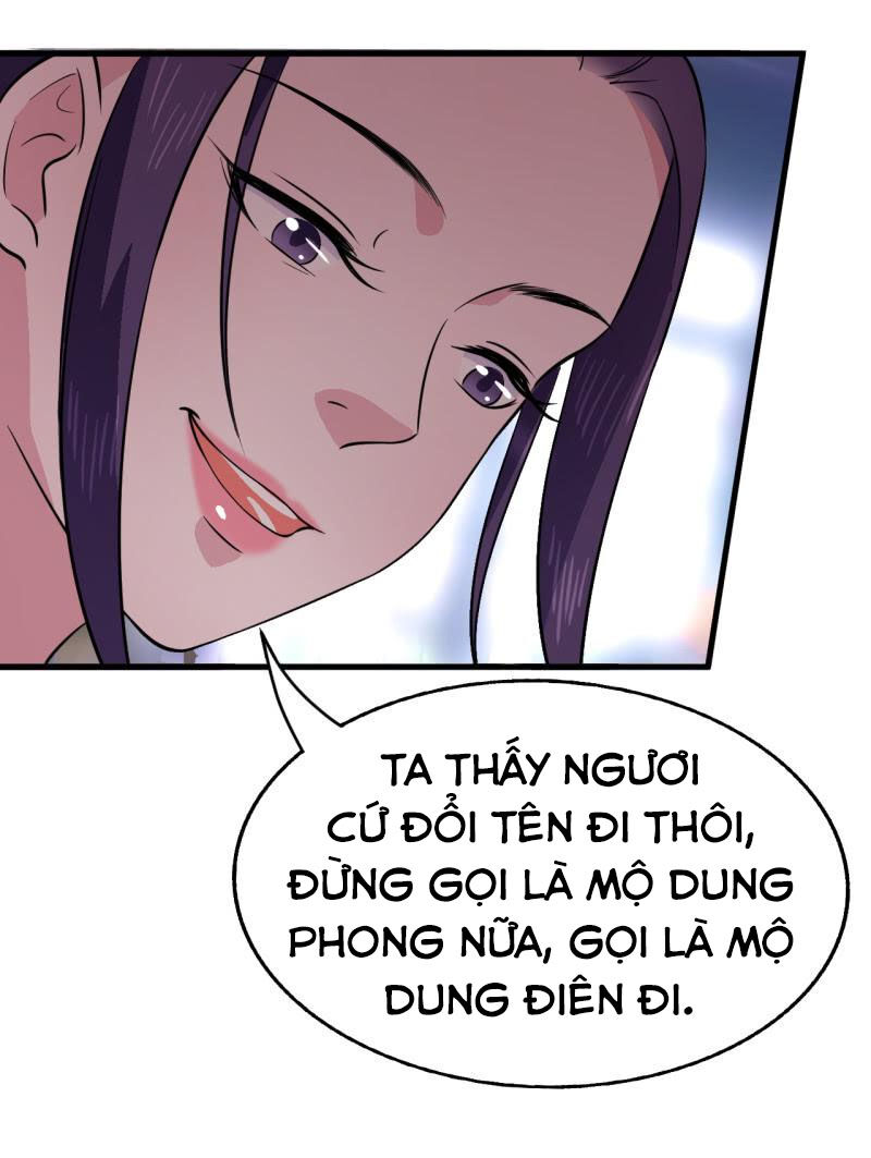 tà y cuồng thê chapter 49 24