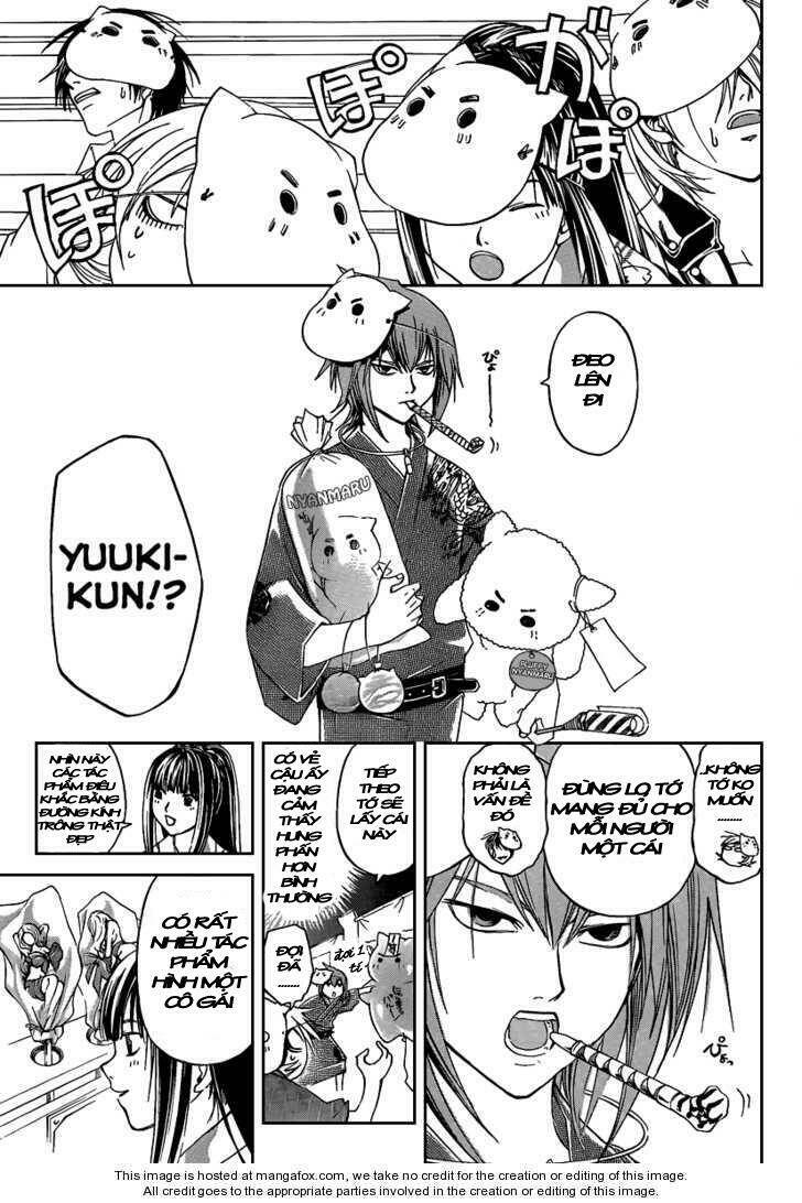 code breaker chapter 63 10