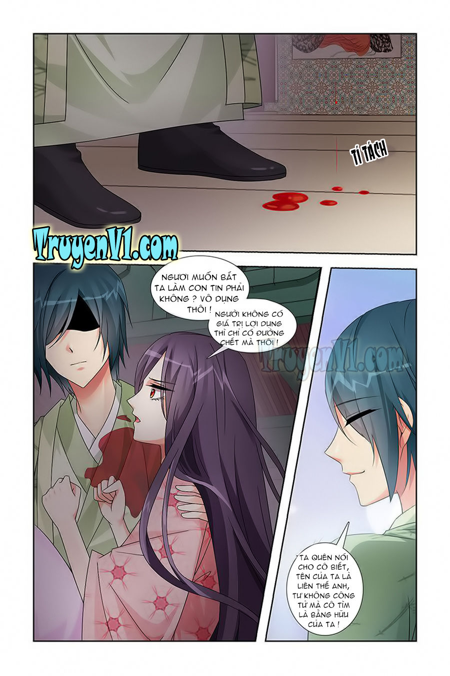 công tử! không nên a! chapter 32 2