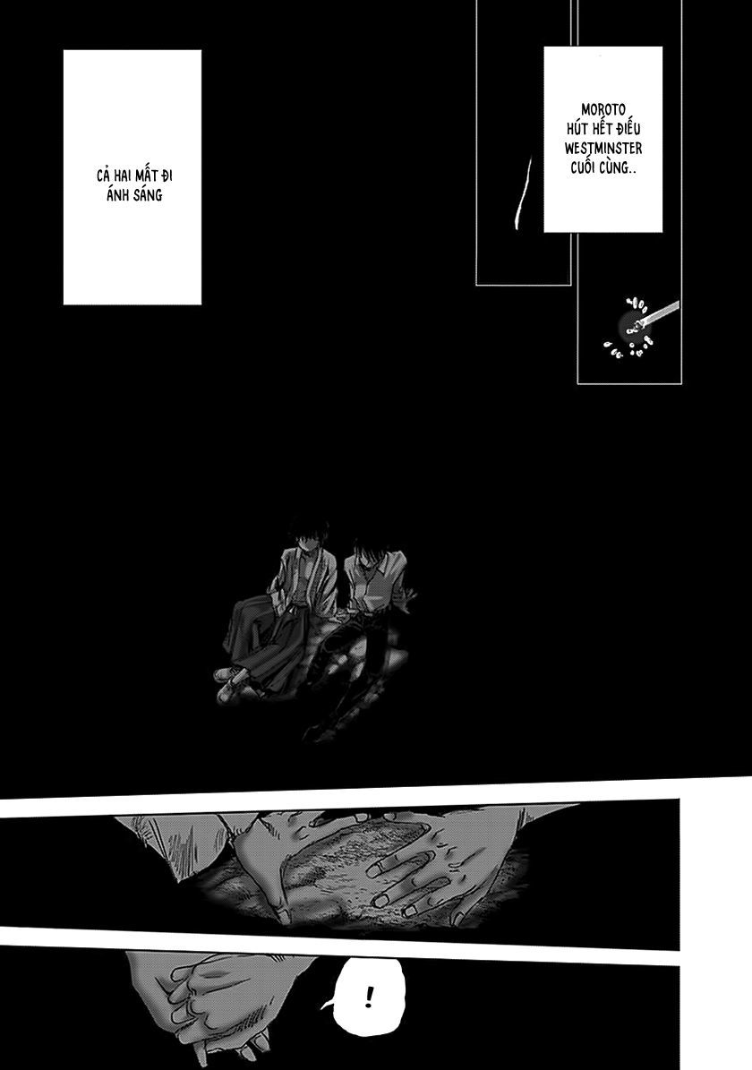 edogawa ranpo ijinkan chapter 88 7