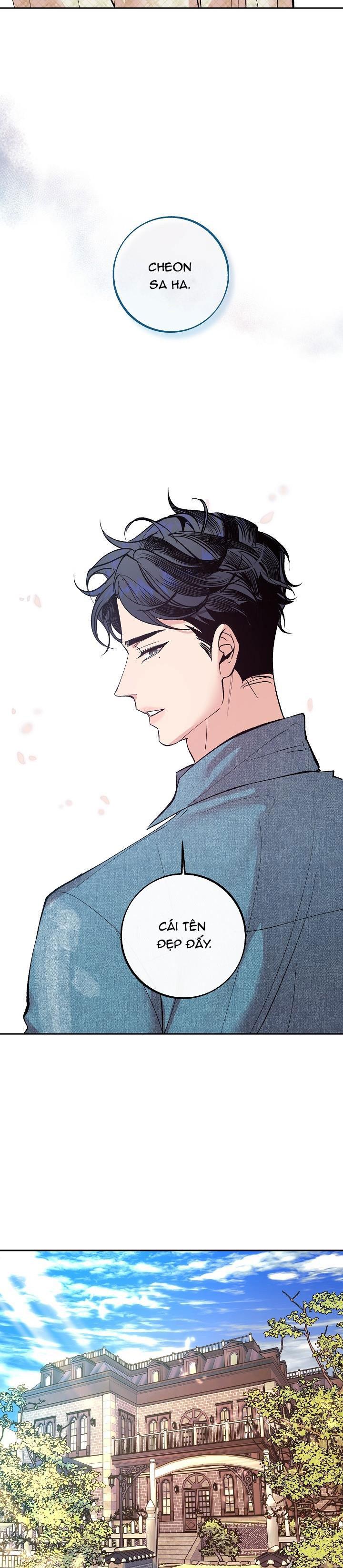 sa ha (anh dâu x em chồng) chapter 1 16