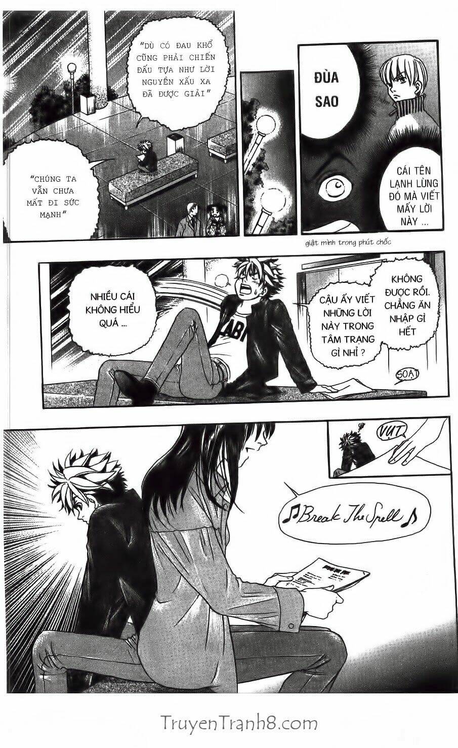 dragon voice chapter 12 12