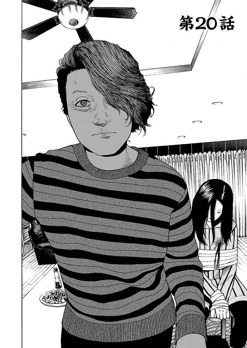 the scum of good and evil chapter 20 2