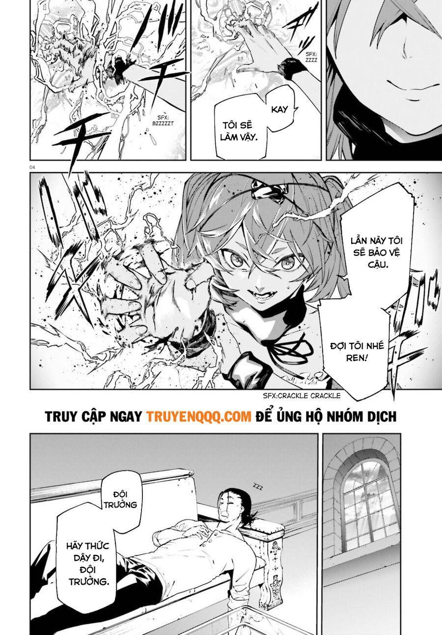 sekai no owari to yoakemae chapter 52 4