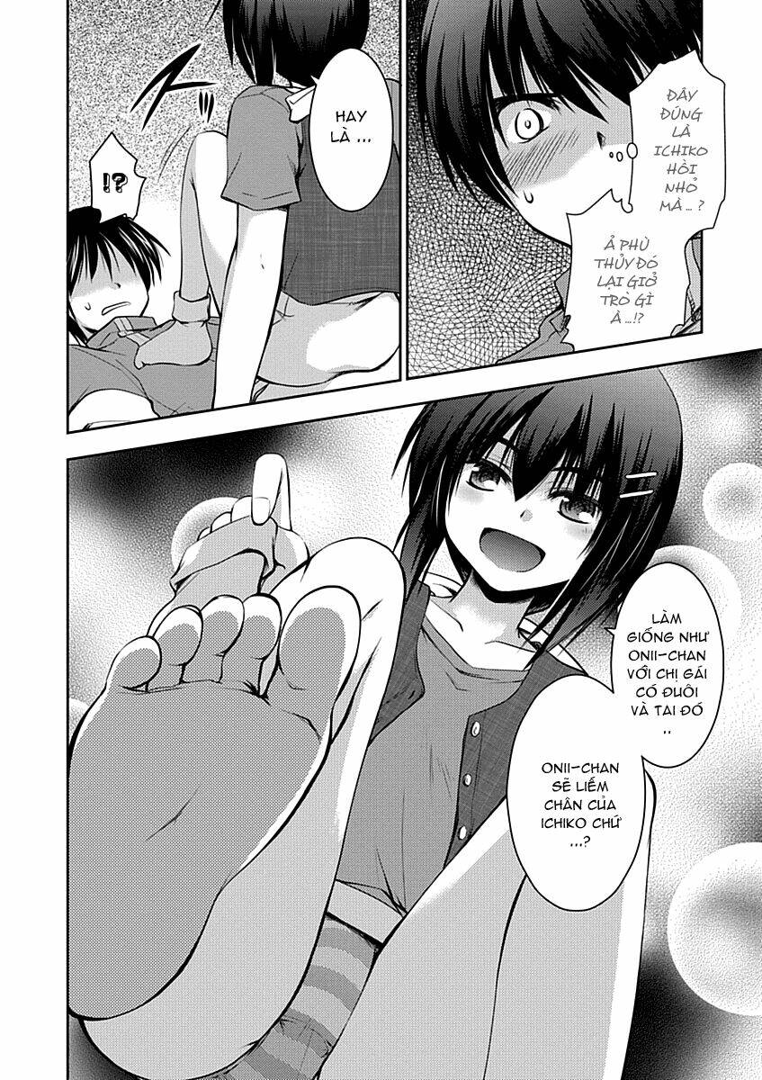 perowan! - hayaku shinasai! goshujin-sama chapter 11 7