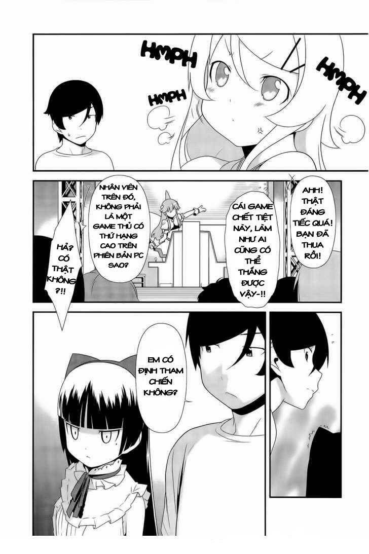 my little sister can't be this cute chapter 20 19