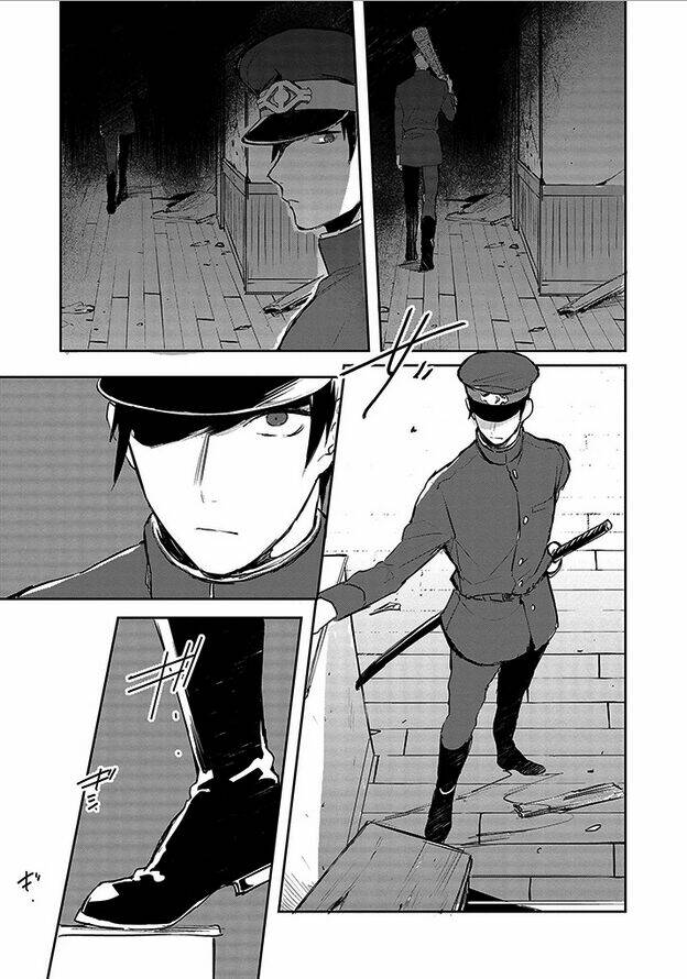 gokuto jihen chapter 7 17