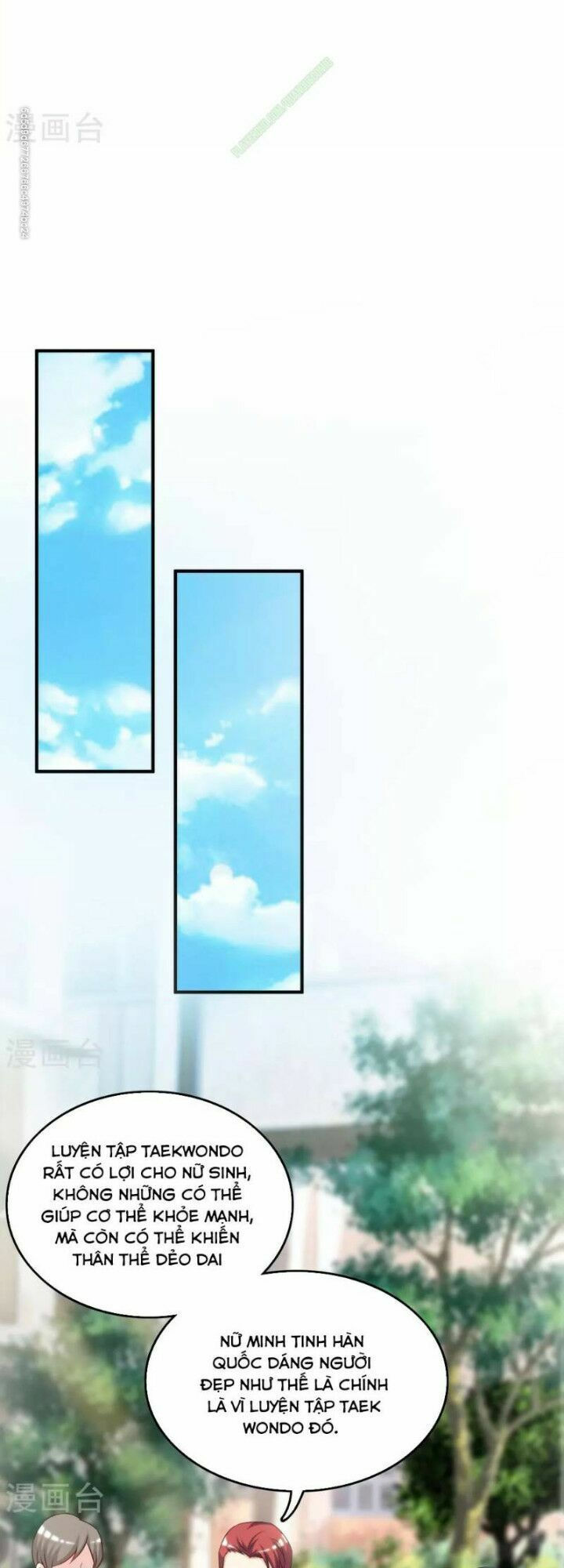 tối cường vận đào hoa chapter 38 12