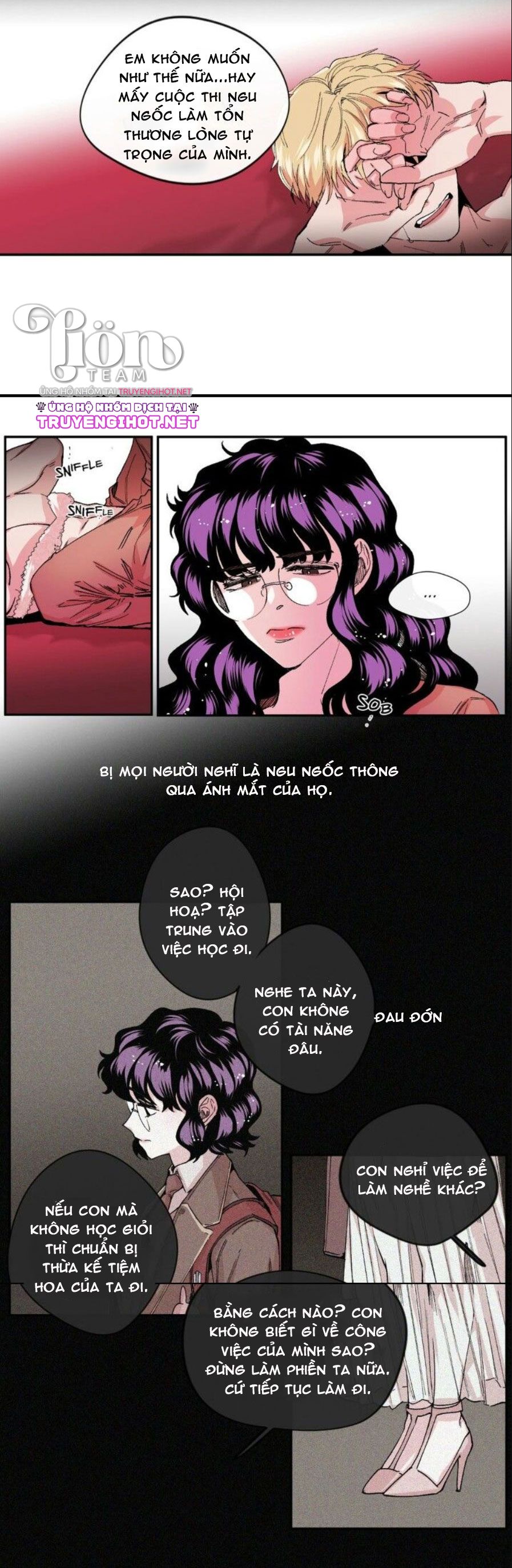 s flower chapter 22.2 7