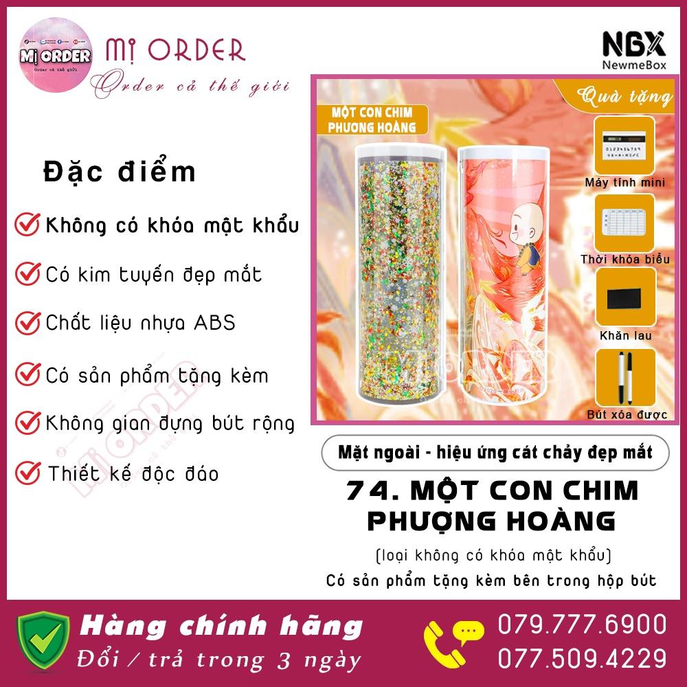 [Hộp bút Không MK + Có kim tuyến]Một con chim phượng hoàng