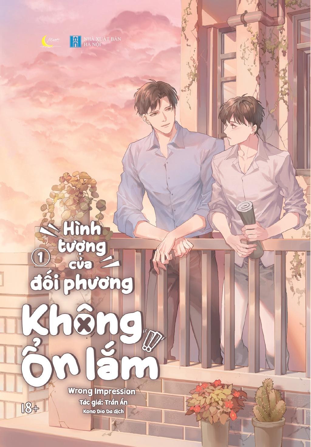 Sách TẬP 1 Hình tượng của đối phương không ổn lắm WRONG IMPRESSION - Trần Ẩn - Bản Quyền