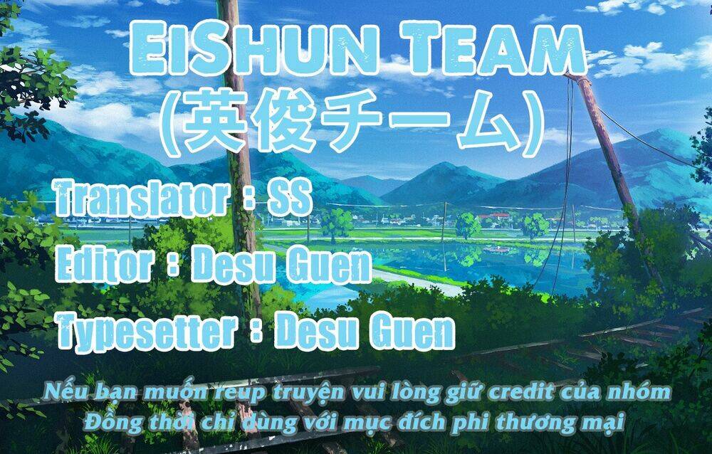 shishunki renaissance david-kun chapter 5 2