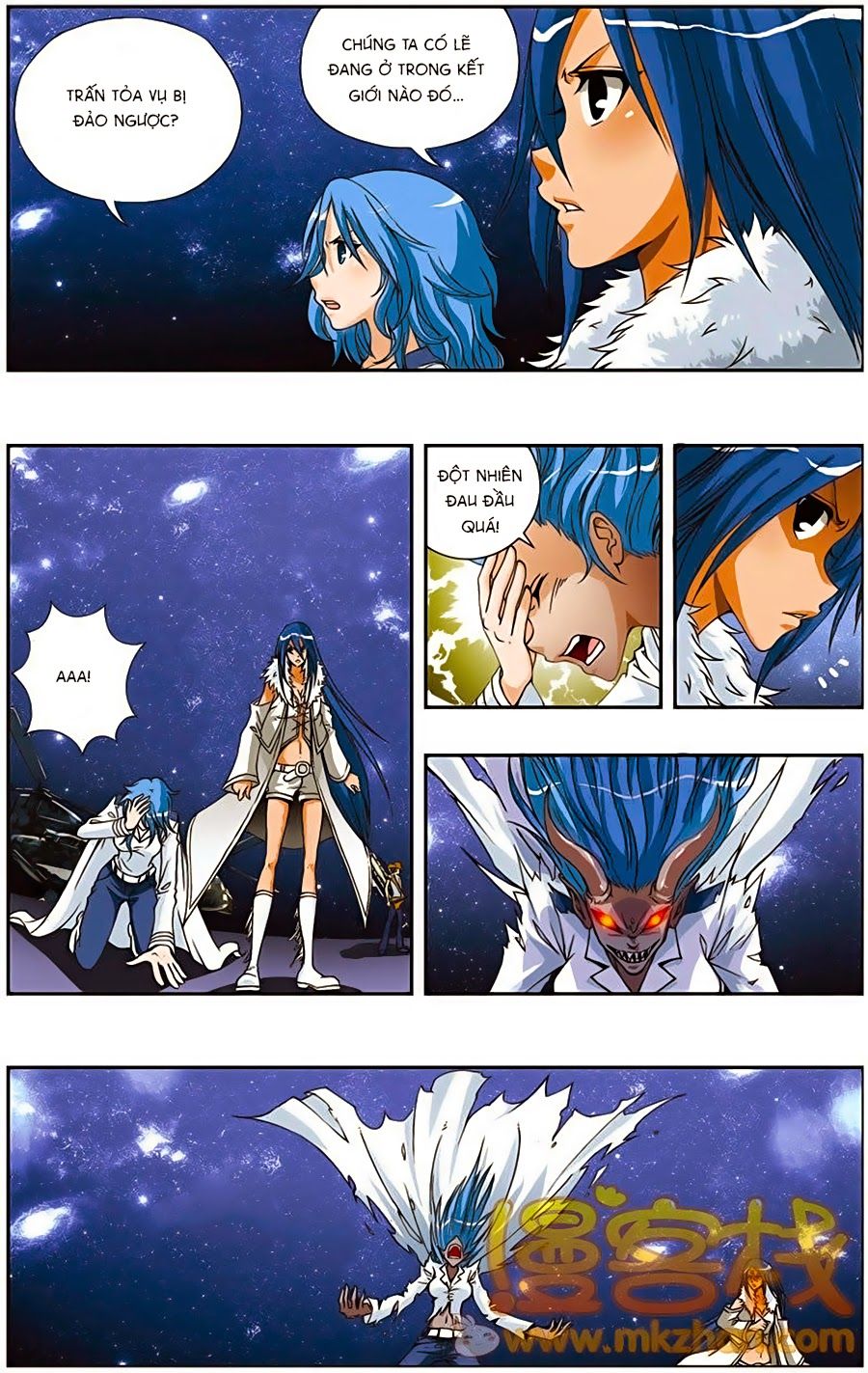 thâu tinh cửu nguyệt thiên chapter 205 11