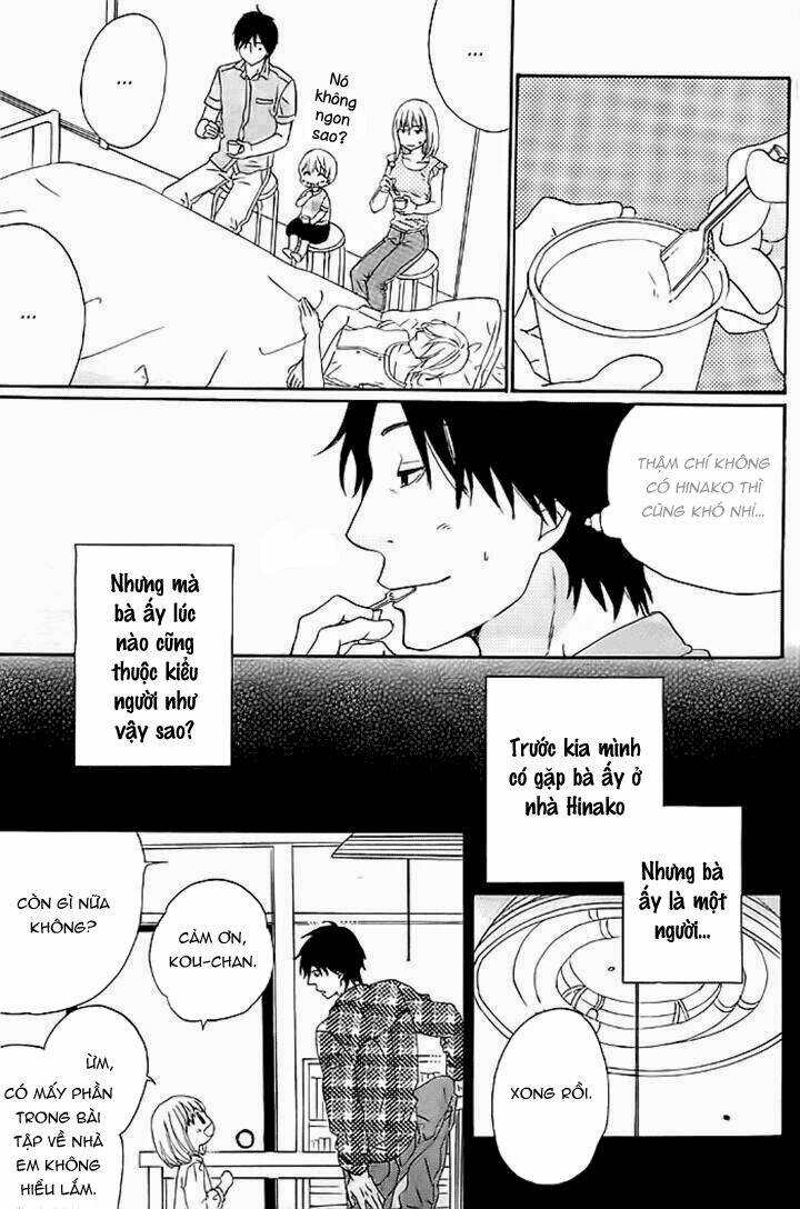 kyou mo uchi de machi awase chapter 4 20