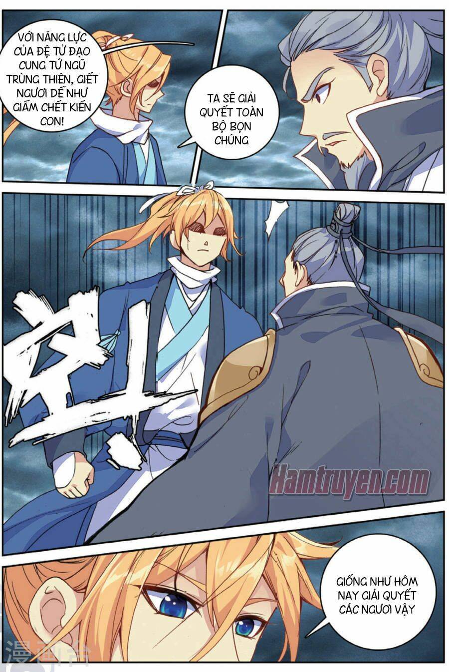 già thiên chapter 101 5