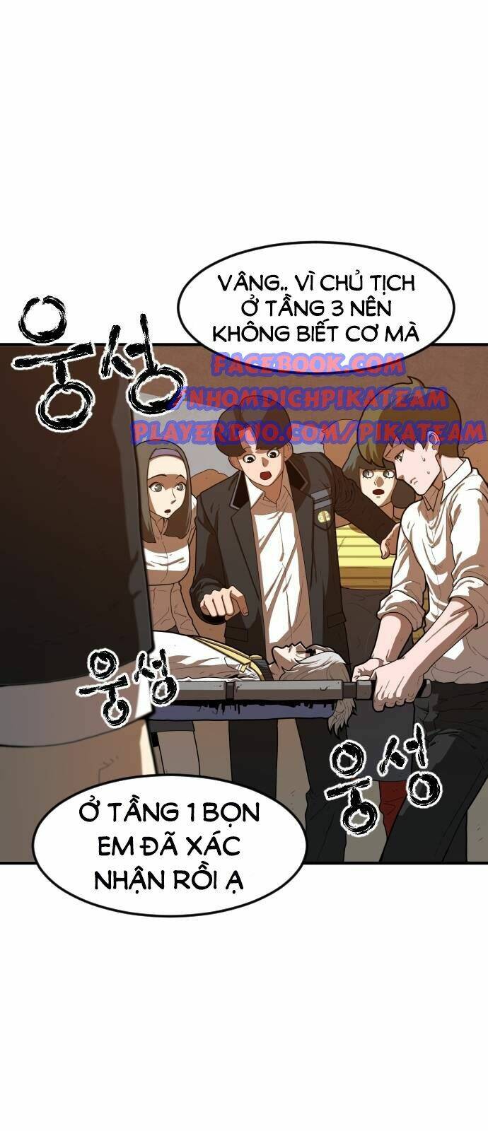 chinh phạt học đường chapter 3 4