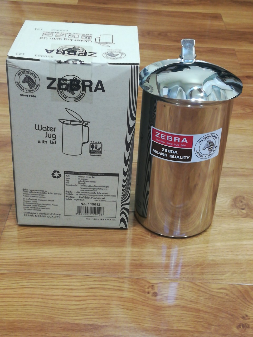 Ca Cao Đựng Nước Inox Zebra Thái Lan Có Nắp 1900ml 11cm-115012