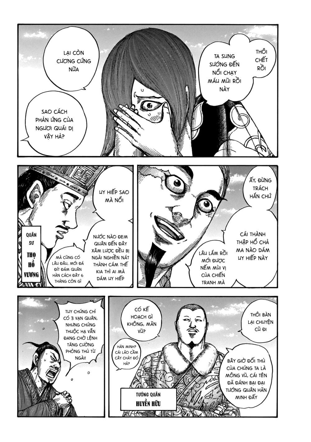kingdom - vương giả thiên hạ chapter 650 7