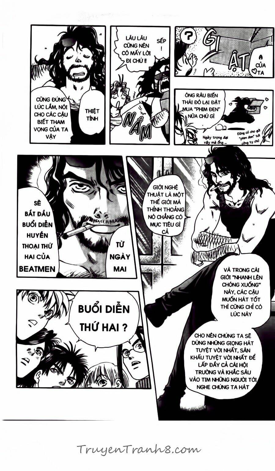 dragon voice chapter 43 11