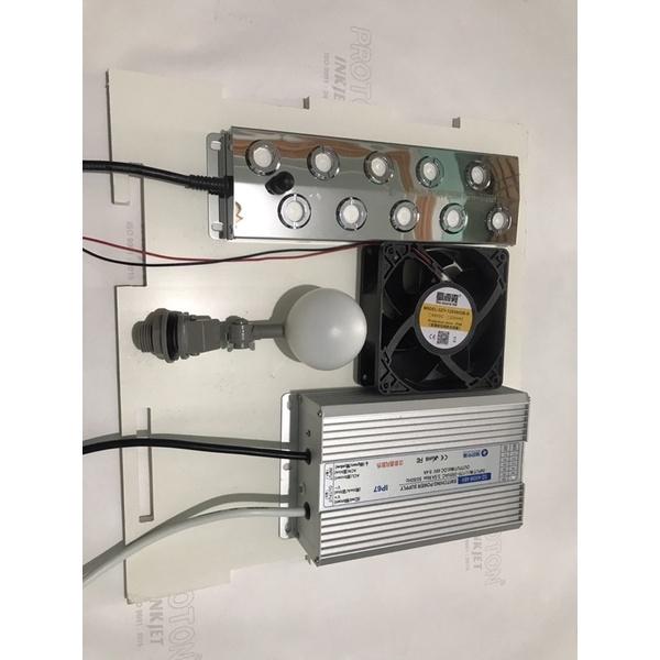 Bộ vỉ phun sương siêu âm + nguồn + quạt + phao