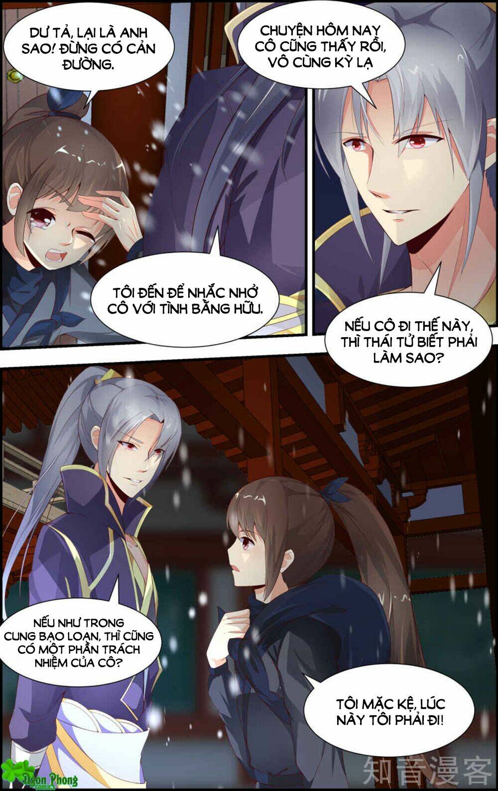 kỳ môn nữ mệnh sư chapter 53 4