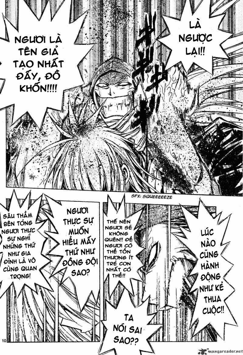 mixim11 chapter 120 11