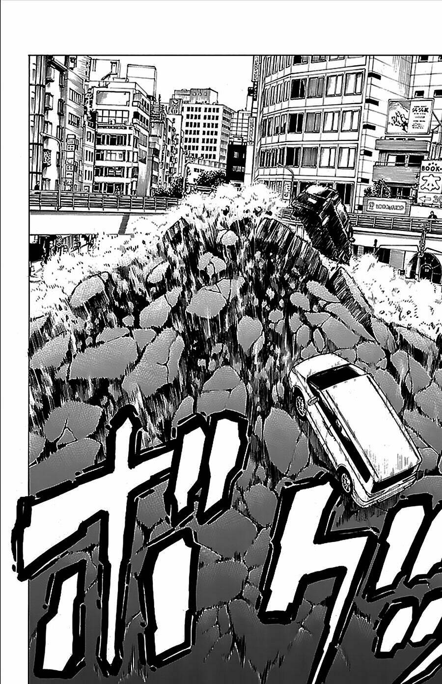 hakaijuu chapter 32 39